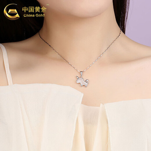 CHINA GOLD Silver Necklace Women's New Unicorn Pendant Clavicle Chain Valentine's Day Birthday Gift for Girlfriend Unicorn Necklace
