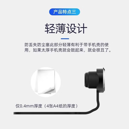 Sibaixiu is suitable for Huawei mate70 mobile phone charging port dust plug Huawei HUAWEI Pura 80 mobile phone plug charging port protection dust plug block anti-lost anti-bacterial waterproof plug Pro metal dust plug [Black] Huawei Android is suitable for 2 packages (remarkable different colors)