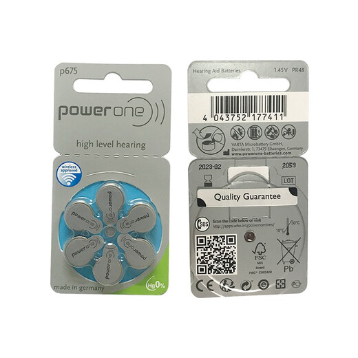 Phonak Time Vitus+ Ayurices de orejas para personas mayores con sordos con oído inalámbrico Invisible Starlight Time/New Samba Battery P675