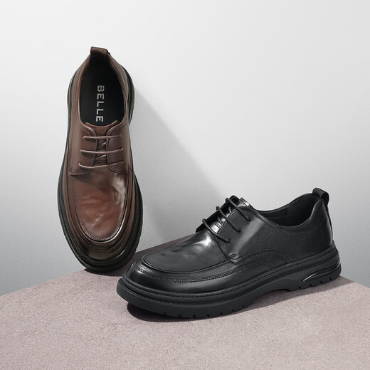 Belle Chinese Valentinstag Geschenkpendler Business Lederschuhe Herrenhöfe Leder plissierte Hoch kochen lässige Schuhe A1373AM4 Black 2 41