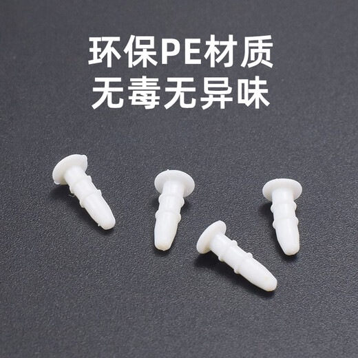 Other 3.5MM headphone jacks with holes blocked, dust plugs, universal audio ports, microphone ports, dust plugs, black (flat ports) PE material (available for one price)