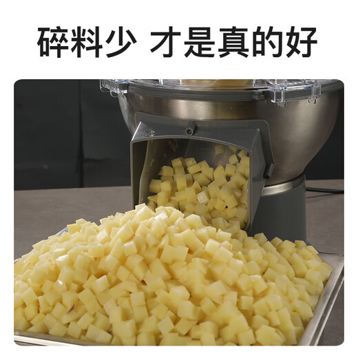 ISUNG kommerzielle Würfelschneidemaschine, große Öffnung für Kartoffeln, Karotten, Gemüseschneidemaschine, Mango-Ananas-Würfelartefakt, Gemüsezerkleinern und -schneiden, Doppelfunktion, Würfeln + Zerkleinern, Anmerkungen zur Größe von Kindergarten/Kantine/Restaurant