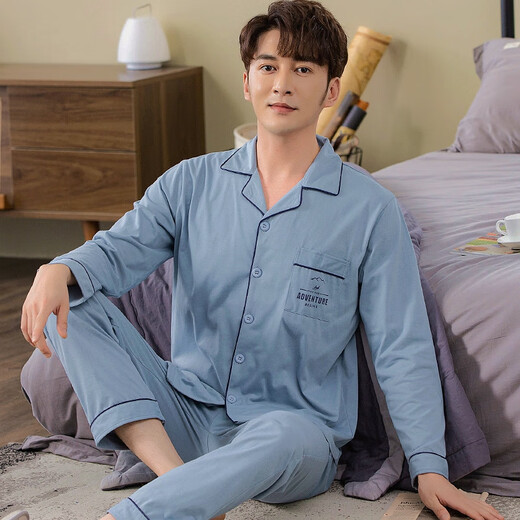 MODAL-Herren-Pyjamas Langarmed Revers Spring- und Herbst-Strickjacke Herren Fett Plus Size Home Clothing Home Clothing Marine Blue BZ: 3519 L (Empfohlen 115-130 Jin [Jin entspricht 0,5 kg])