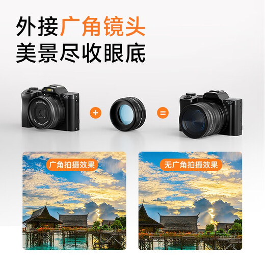 CAIZU camera wide-angle lens suitable for C3/C1/C3A/C8/C19 camera lens suitable for C3/C8/C9/C19 camera black W6 wide-angle lens 55mm