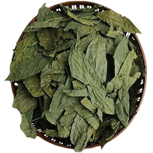 Xiushui Wildgrün und Qian Liu Tea Qingjin Geld Spezielle Grade Ancient Tree Tender Blätter Originalblätter mittleren und älteren Gesundheitstee One Jin [Jin entspricht 0,5 kg] 500 Gramm Originalblätter