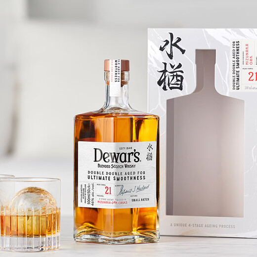 帝王（Dewar's）21年洋酒 苏格兰进口 四次陈酿威士忌500ml 礼盒装  中秋送礼 帝王21年水楢桶调和威士忌500ml