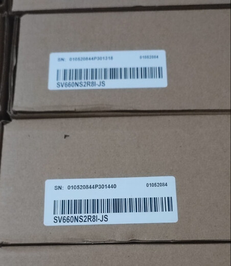 Servo driver SV660NS2R8I-JS/IS620PS/NS2R8I-C IS620PS2R8I-C