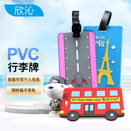 Xinqin Gepäck Tag Reise tragbares Boarding Tag Cartoon Creative Gepäck Checkout Anhänger Tag Anti-Lossing-Zeichen