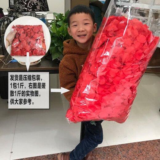 Chenbu artificial rose petals arrangement, wedding fake flower decoration, proposal, birthday confession, stage props, wedding hand-spreading flowers, pink gradient 1Jin Jin is equal to 0.5kg, about 8000 pieces