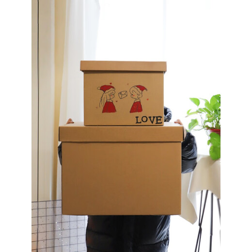 MO Lin 1. Juni Geschenkbox Großer leerer Box Geburtstag Geschenkbox Lafite Box Geschenkbox Box Geburtstag Big 55*40*3883L Kraft Papier Geschenkbox