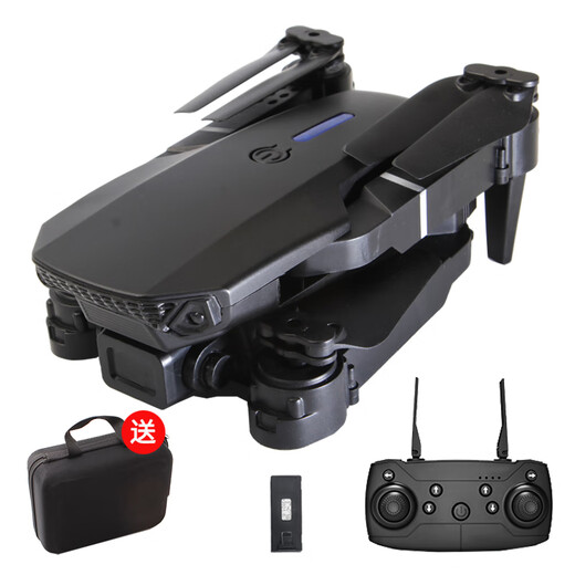 Drone pliable pour photographie aérienne, jouet d'avion télécommandé pour enfants pour élèves du primaire, petite hauteur fixe à quatre axes, autonomie de 40 minutes, deux caméras électriques simples, sac de rangement gratuit