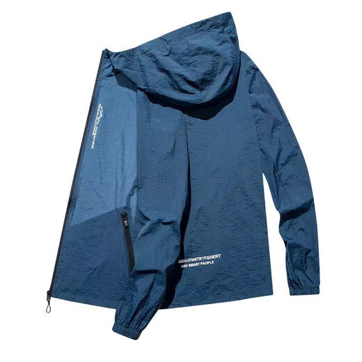 Woodpecker Sun Protection Jacket Men's Summer Jacket Men's Light Breathable Anti-UV New Style Fishing Ice Silk Clothes 9971 Blue XL (Recommended 110-125 Jin Jin equals 0.5 kg)