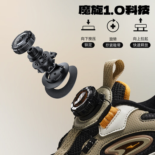 Hongxing Erke (ERKE) children's shoes, unisex children's morning star IP style knob buckle cushioning casual sports shoes black/light linen 38