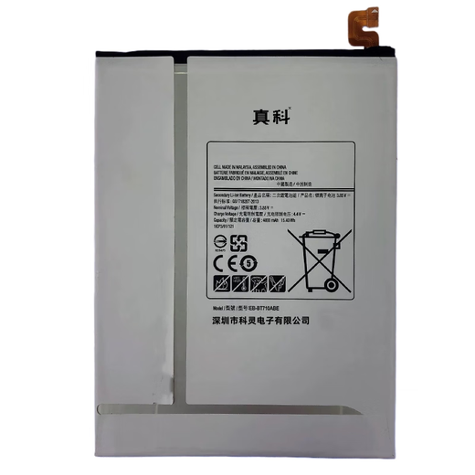 Zhenke eignet sich für Samsung T710 Flat Battery SM-T715C T713 T715N/Y T719C Ersatz Batterieplatte mit großer Kapazität T710/T715C-Batterie [BT710ABA]