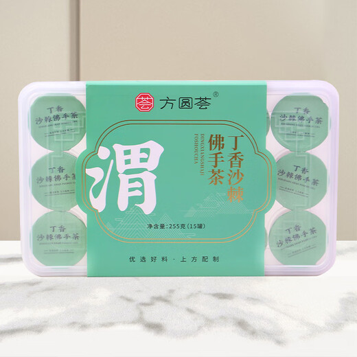 方圆荟花茶新款罐装花茶酸枣仁茯苓百合茶小罐花茶伴手礼 【绛】青钱柳玉米须茶