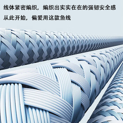 Kobayakawa Japan original imported 12 braid PE line sub-special line strong horse fish line imported 12 braid 100 meters No. 1