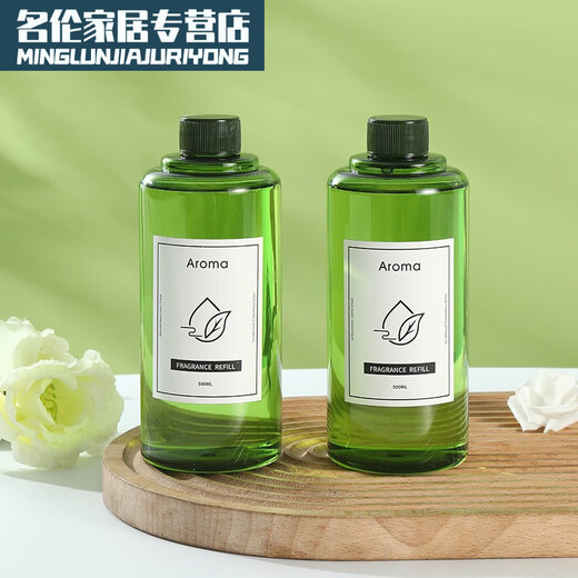 Two bottles of 1000ml aromatherapy refill liquid for five-star hotel aromatherapy machine fireless aromatherapy essential oil refill liquid Qingzhu