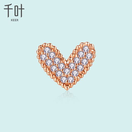 Chiba Jewelry 18k Gold Diamond Pendant New Sweet Little Heart Simple DIY Neck Jewelry for Girlfriend’s Birthday Gift 18K Gold Diamond Pendant/Rose Gold