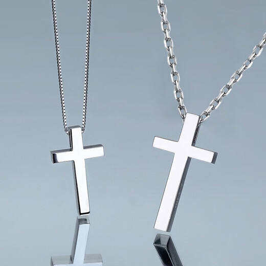 MZMZ Platinum Couple Necklace Men's and Women's Cross Pt950 Platinum Birthday Anniversary Gift for Girlfriend and Boyfriend Platinum Necklace + Platinum Cross Women's