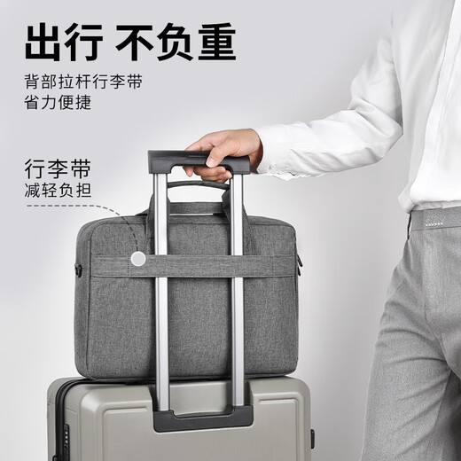 
BRINCH laptop bag one-shoulder handbag 15.6-inch business large capacity water-resistant office bag