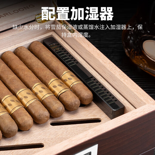 CIGARLOONG cigar humidor lighter cigar cutter ashtray four-piece set lined with cedar wood and ebony grain