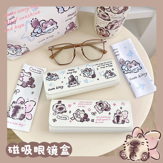 暹罗猫咪眼镜盒便携女高颜值ins风磁吸闭合眼睛盒子抗压学生可的 磁吸眼镜盒新款镜布布偶
