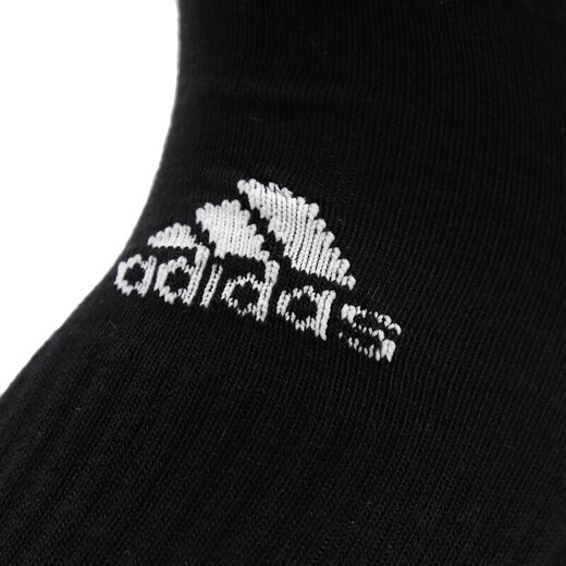 阿迪达斯（adidas）男女袜子2025夏季新款毛巾底吸汗运动休闲袜子潮流高筒袜子 FH6629一双装 L-4346