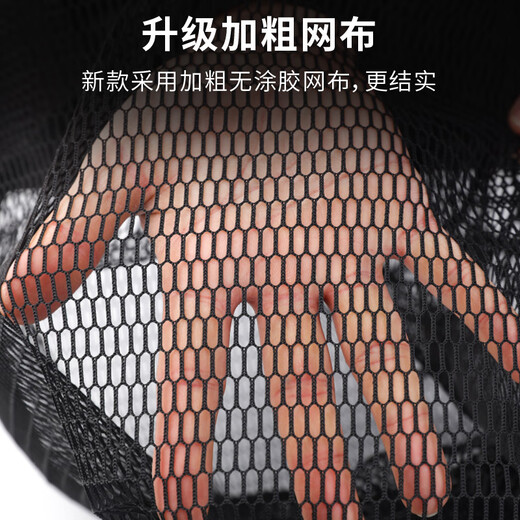 Juli strong wheat fish protection net for wild fishing, portable mini small quick-drying fisherman's fishing net, folding fish net bag ground insert 60cm 1m - Thick wheat fish protection/ground insert with bag