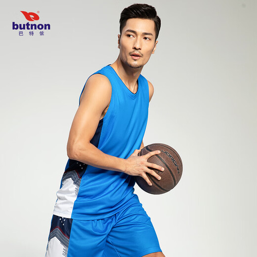 
Batnon Sports Set Basketball Suit M1517