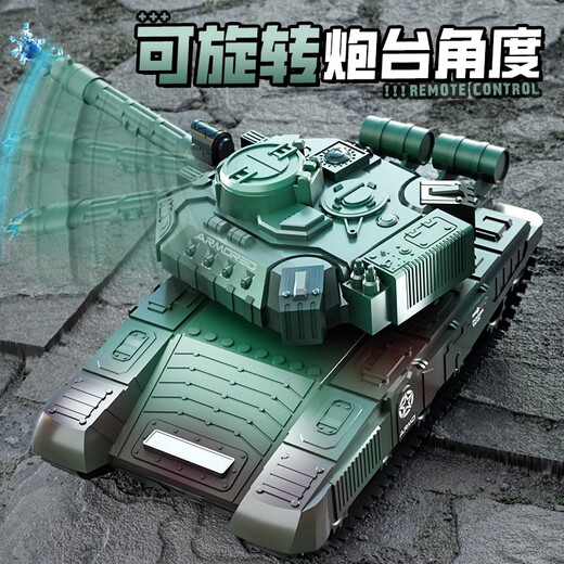 Guen Fernbedienungskontrolltank Militärmunition Super Large Kinder Spielzeug Fernbedienungskontrollauto Modell Elektrische gepanzerte Fahrzeug Trackted Männer [Liter] Super großes simuliertes Wasserbombenbomben -Tank/Grün (Hand [Standard -Einzelausrüstung] 45 Minuten Akkulaufzeit