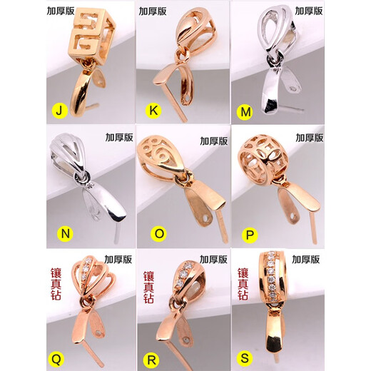 Yuyao 18k gold buckle head cow nostril pendant buckle platinum color gold thickened jade buckle melon seed buckle emerald inlaid with diamonds jade pendant buckle Q style - thickened - inlaid with real diamonds