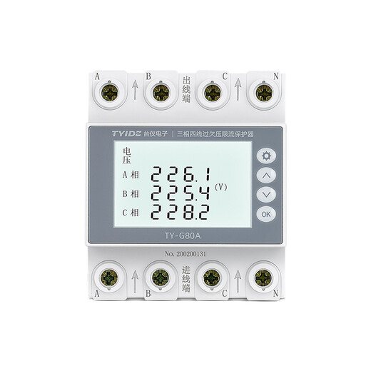 Three-phase four-wire self-restoring overvoltage and undervoltage protector 380V current-limiting phase loss and zero phase sequence protection switch 3P+N 80A
