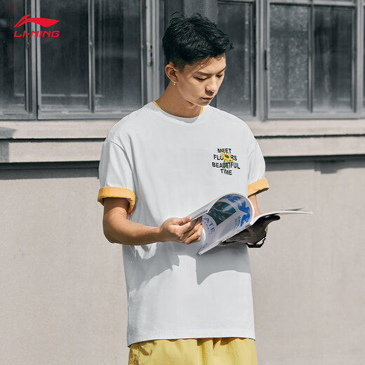 T-shirt à manches courtes pour hommes et femmes, doux et adapté à la peau et polyvalente du cou rond et polyvalent.