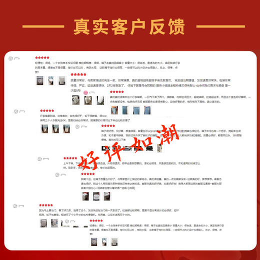 ZD主动派行李箱拉杆箱可上飞机旅行登机行李箱24寸女款高颜值大容量 曜石黑【超级旗舰款】 26寸【加厚加深 常规29寸】