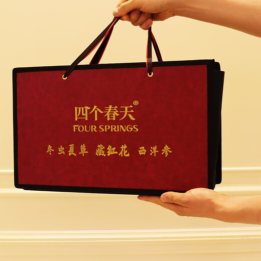 Four Springs Cordyceps Saffron American Ginseng Regalo de San Valentín del Día de San Valentín para ancianos y maestros y clientes Regalos de cumpleaños 6 Cordyceps (aproximadamente 4 raíces/g) + 6 gramos de azafrán + 120 gramos americano ginseng