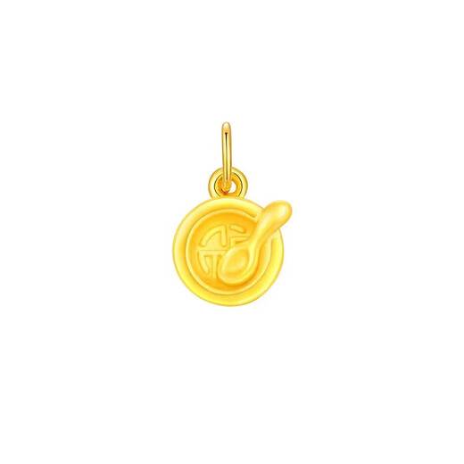 Qian Junjin Rice Bowl Pendant Golden Bowl and Spoon Hard Gold Gold Spoon Small Pendant Necklace Newborn Bracelet + Gold Bowl and Spoon About 0.3g + Bracelet Red Braided Rope