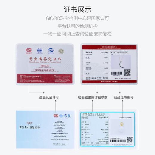 Meluxe pt950 platinum four-leaf clover crushed ice bracelet platinum anniversary gift birthday gift for girlfriend single side about 6.06g-16+3cm