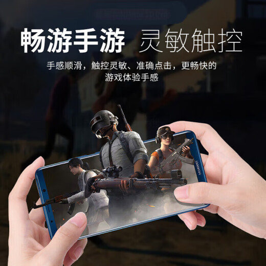 森麦康适用红魔3 3S 红魔5 5G 5S 6 6R 7 7Pro 7SPro屏幕总成Play液晶8pro内外6spro显示森麦康 7S/NX679S不带框】纯原AMOLED指纹高刷