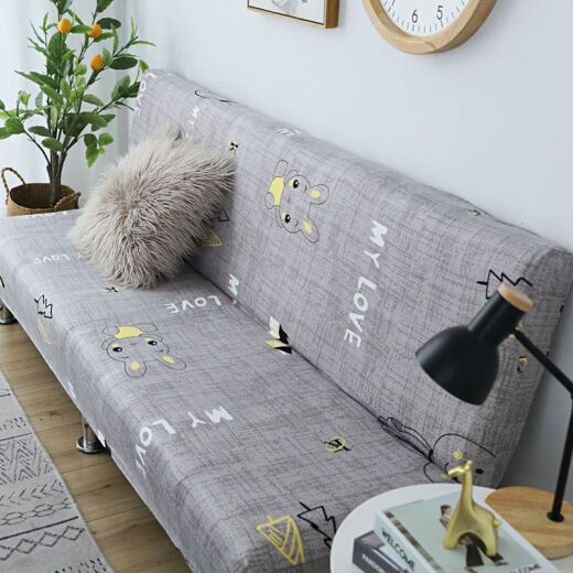 Gaitao folding sofa bed cover sofa cushion all-inclusive armless sofa cover rental house elastic sofa cover armless sofa bed [Forest Fawn] medium size suitable for length 151-190 and width within 110