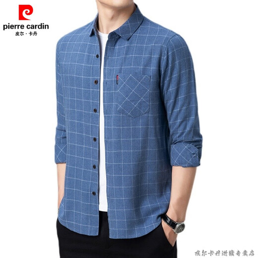
Pierre cardin brand pure cotton long-sleeved shirt men's spring and autumn middle-aged and elderly men's plaid loose large-size cotton shirt trend 6626 blue [thin style] 175/XL suggests 135-145Jin [Jin equals 0.5 kg]