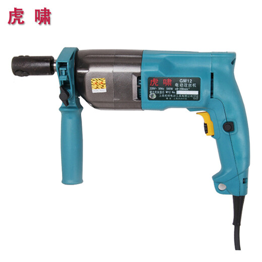 Huxiao Electric Tapping Machine Universal Joint Handheld Tapping Machine Threading Machine Internal Thread Processing Tool GM12