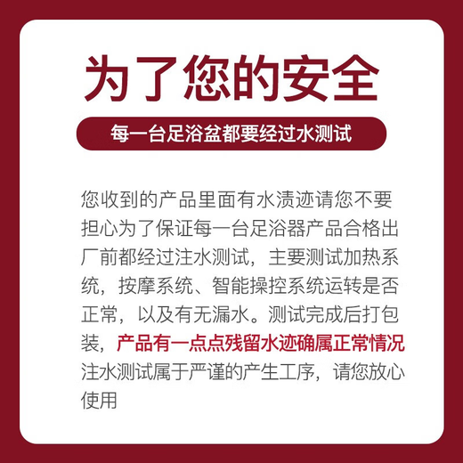 Mrs. Monkey Foot Bath Bathtub Electric Heated Fully Automatic Massage Foot Bath Intelligent Constant Temperature Over-the-Knee Household Useful Birthday Gift for Parents, Mothers, Old Women and Elders Beihe Co-branded Gift Recommendation Upgrade + Electric + Leakage Protection Switch