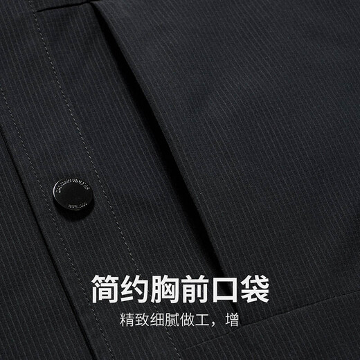 Dances with Wolves Exquisite Lined Lapel Work Jacket Men's High Density Windproof Jacket Versatile Jacket 001 Black 175