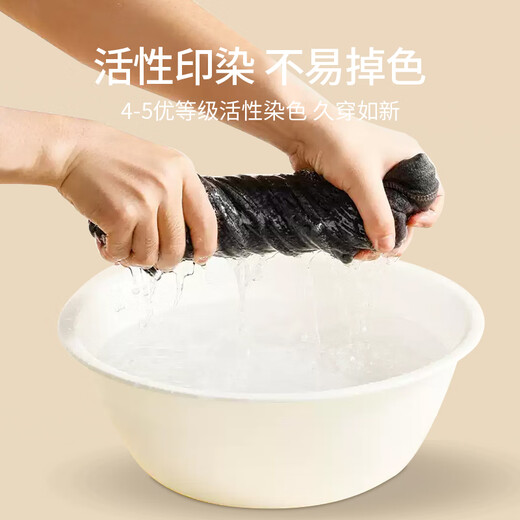 七匹狼秋衣秋裤男士保暖内衣薄款衬衣衬裤纯棉抗菌秋冬棉毛衫线衣线裤套 圆领 藏青 (100%纯棉抗菌) XL (175) 推荐体重130-150斤