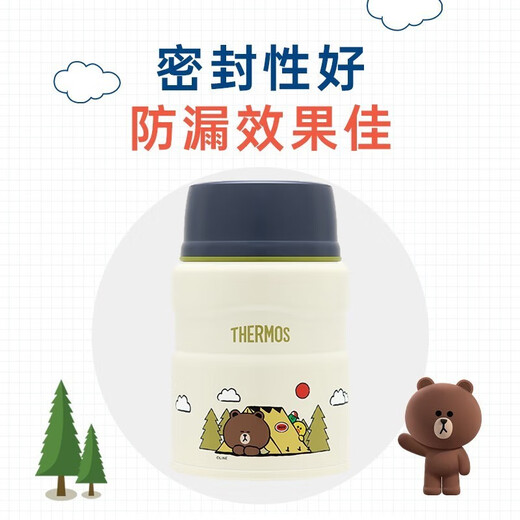 Thermos Termos Cup Line Friends Series Camping Series portátiles de taza de café portátiles de la taza de café, alumnos y femeninas Copa de agua para niños TSK2-CP (LF) Cream White Stew puede 520ml