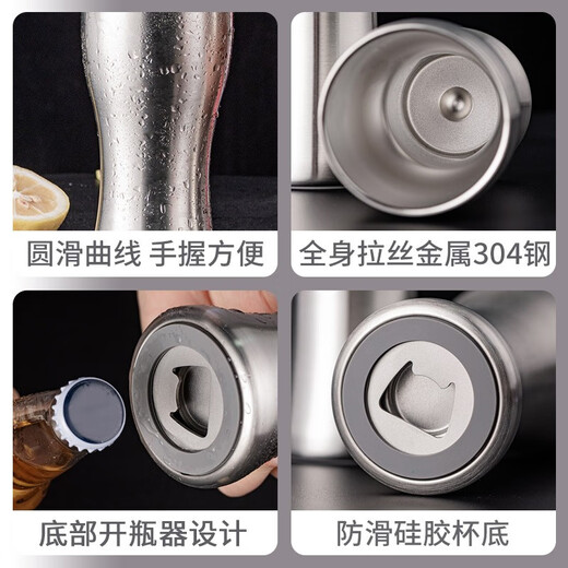 LOCK&LOCK craft beer cup large capacity stainless steel cup high-end outdoor camping household water cup anti-fall draft beer cup beverage cup 400ML