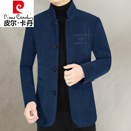 皮尔卡丹（pierre cardin）高档男士羊毛呢外套立领夹克男秋冬羊绒中老年呢子短款中山爸爸装 D2241灰色 M 170