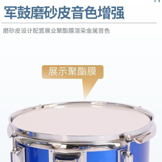 君宝贝音美架子鼓儿童初学者专业考级爵士鼓成人教学演奏打击乐器家用 5鼓3镲【蓝色】初学儿童款16寸