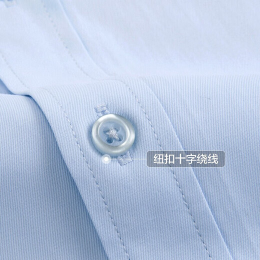 Hodo thermal shirt men's small square collar classic solid color velvet thickened thermal shirt