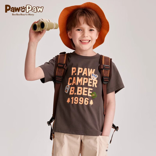 PawinPaw ice algae mud cartoon bear children's clothing summer cool short-sleeved T-shirt for boys and girls Ivory ivory/39 110 cm